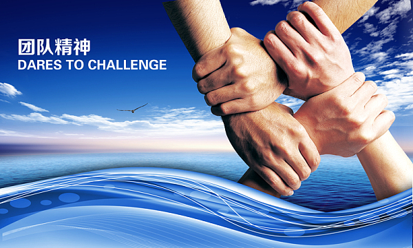 柳州早教机构幼儿社交能力培养游戏化教学设计